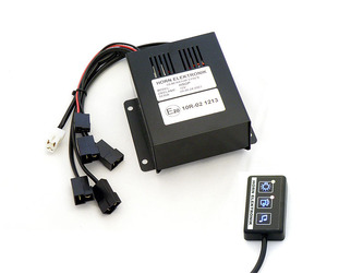 HSGP EL Sirens generator.